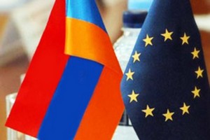 Армения заинтересована в европейских инвестициях в сферу сельхозпереработки