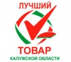 В Калуге учредили региональный знак качества 