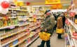 Росстат: оборот розничной торговли в РФ в феврале упал на 7,7%