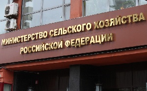 Минсельхоз России провел анализ развития продотрасли свиноводства за январь текущего года
