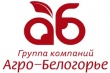  Мясоперерабатывающий завод "Агро-Белогорье" наращивает убой