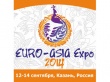 В Казани пройдет Международная выставка-ярмарка «EURO-ASIA EXPO»