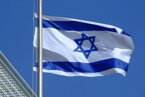 Минсельхозы России и Израиля подпишут документ о сотрудничестве