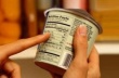 В ЕС запрещают продукты питания, произведенные с применением нанотехнологий