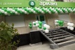 Челябинский агрохолдинг "Ариант" откроет в Свердловской области 100 магазинов
