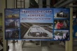 Губернатор Смоленской области ознакомился с работой агропромышленного предприятия «Мясной разгуляй»