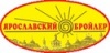 "Ярославский бройлер" направит 324 млн руб. на помощь работникам и взносы в Росптицесоюз