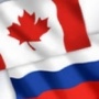 В Канаде умеют, в России – учатся…