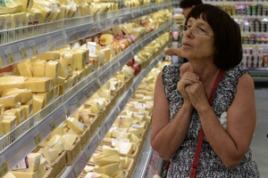 Основные продукты питания дорожают, опережая инфляцию 