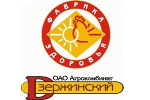Белорусский агрокомбинат «Дзержинский» начал поставки мяса птицы по программе ООН в Кению Белорусский агрокомбинат «Дзержинский» начал поставки мяса птицы по программе ООН в Кению