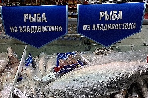 Приморские товаропроизводители борются за наклейки - логотип достанется не каждому