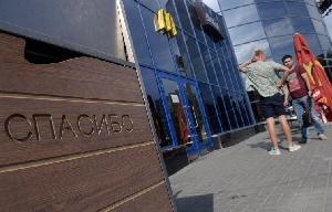 Суд подтвердил законность закрытия ресторана сети McDonald's в Екатеринбурге