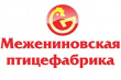 На базе «Межениновской птицефабрики» прошел областной семинар 