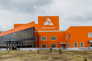 «Дамате» запустила новый завод технических фабрикатов