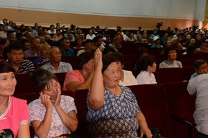 В Туве состоялся VII Республиканский Съезд животноводов