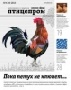 Сложная трансформация Сложная трансформация