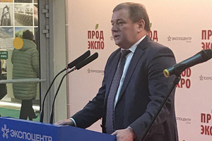 Евгений Громыко посетил международную выставку «Продэкспо-2018»