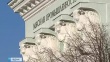 В "Главмясо" вдохнут новую жизнь