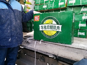 Первая партия мяса, прибывшая из Китая в Хабаровск, может стать последней