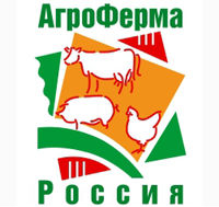 Деловая встреча на AgroFarm-2014: Российский и зарубежный опыт новейших систем менеджмента в свиноводстве