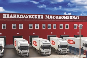 За первые 6 месяцев 2017 года численность сотрудников Великолукского свинокомплекса выросла на 30% За первые 6 месяцев 2017 года численность сотрудников Великолукского свинокомплекса выросла на 30%