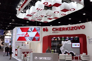 Акции группы «Черкизово» рухнули на 7% на фоне сокращения доли владельцев