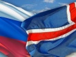 Посол Исландии Альберт Йонссон обсудил с Евгением Непоклоновым возможность увеличения объемов и ассортимента продовольственной продукции, которую Исландия хотела бы поставлять на российский рынок.
