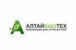 На Алтае создают кластер по производству биопрепаратов