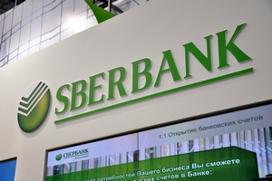 Северо-Западный "Сбербанк" открыл АО "Птицефабрика "Северная" кредитный лимит в размере 3 млрд. рублей.