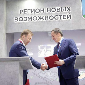 «Мираторг» построит в Белгородской области оптово-распределительный центр за 3,8 млрд ₽