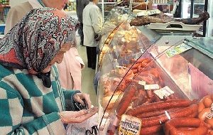 В России по итогам года цены на мясо выросли более чем на 20%