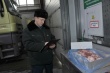 Донские ветеринарные инспекторы за неделю 10 раз задерживали грузы животного происхождения