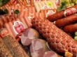 Объем производства мясопродуктов сократился