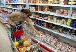 К Новому году россияне столкнутся с ростом цен практически на все виды продовольствия К Новому году россияне столкнутся с ростом цен практически на все виды продовольствия