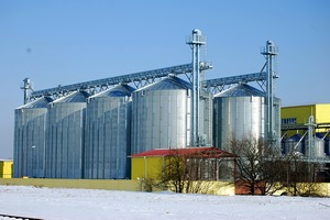 «Де Хёс» построил второй премиксный завод во Владимирской области