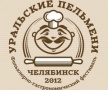 В Челябинске состоится фольклорно-гастрономический фестиваль "Уральские пельмени на Николу Зимнего"