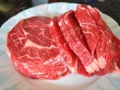 В Татарстане производят мраморное мясо