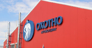 Агрохолдинг «Охотно» готов закрыть потребность Брянска в свинине