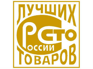 Оленина вошла в "Сто лучших товаров России" Оленина вошла в "Сто лучших товаров России"
