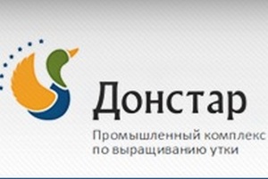 «Донстар» наращивает объемы производства комбикорма «Донстар» наращивает объемы производства комбикорма