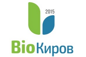 На форуме "БиоКиров" представили проекты по импортозамещению в АПК 