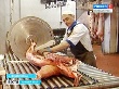 "Ариант" создаст самое крупное мясоперерабатывающее предприятие в Европе