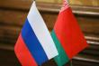 Надзорные ведомства России и Белоруссии ввели ограничительные меры на поставки в Россию животноводческой продукции с ряда белорусских предприятий