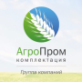 Весенняя посевная кампания стартовала в ГК «Агропромкомплектация»