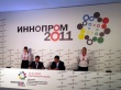 Сельское хозяйство – сфера инноваций
