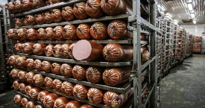 Активы Краснодарского мясокомбината будут выставлены на аукцион в январе