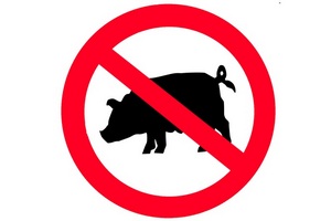 Беларусь ввела запрет на ввоз из Черкасской области Украины продукции свиноводства