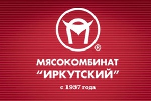  Мясокомбинат «Иркутский» требуют признать банкротом 