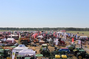 Инновационные направления повышения продуктивности крупного рогатого скота обсудят на V межрегиональном агропромышленном форуме "День сибирского поля-2015"