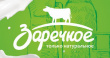 Животноводческому предприятию на Камчатке возместят затраты на модернизацию Животноводческому предприятию на Камчатке возместят затраты на модернизацию